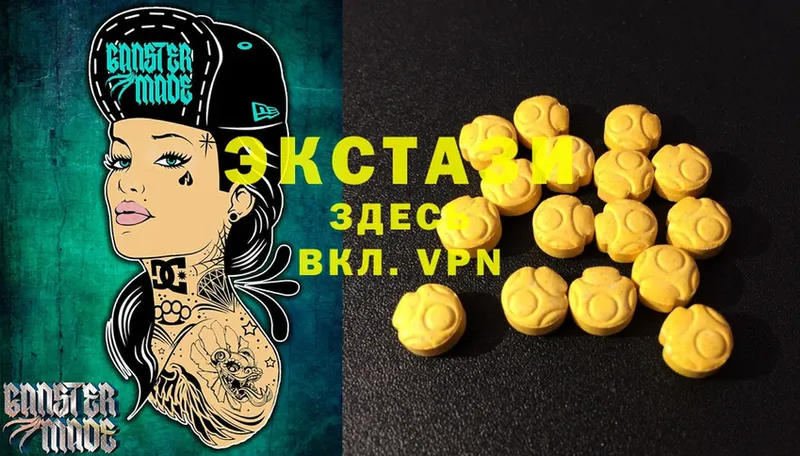 Ecstasy TESLA  omg ONION  Жуковка  цена наркотик 