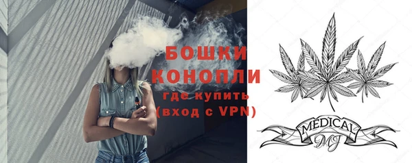 COCAINE Майский