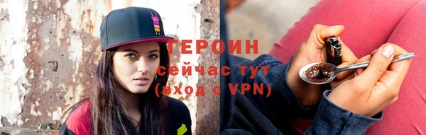 MDMA Медногорск
