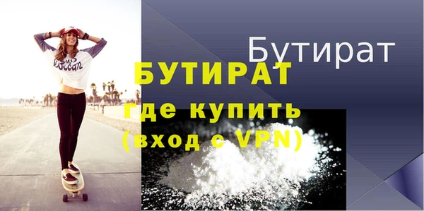 mdpv Медвежьегорск
