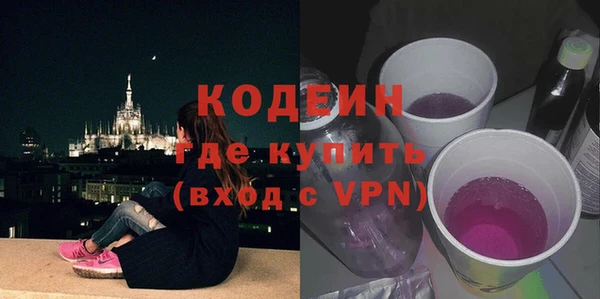 кокаин колумбия Семикаракорск
