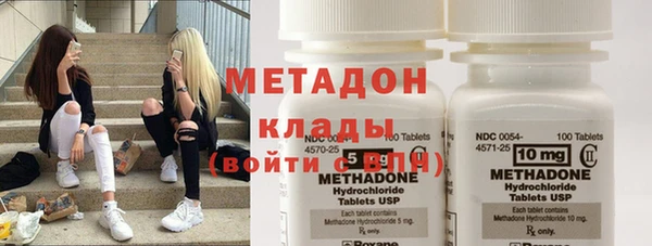 кокаин колумбия Семикаракорск