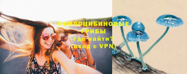 скорость Магас