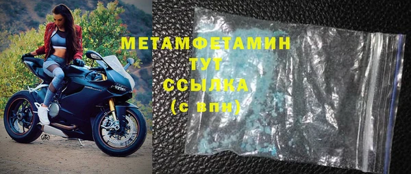 COCAINE Майский