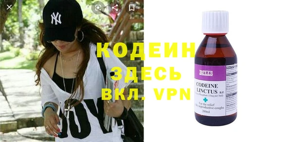 кокаин колумбия Семикаракорск