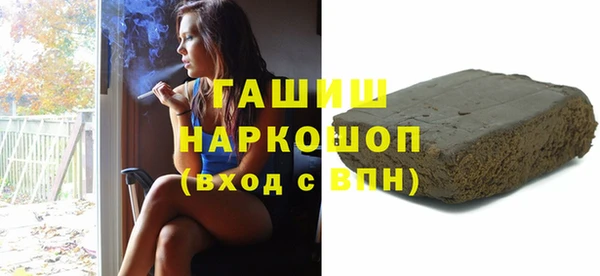 кокаин колумбия Сатка