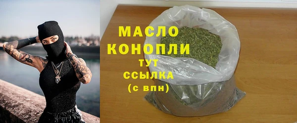 прущие крисы Семёнов