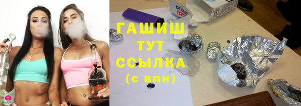 прущие крисы Семёнов