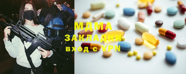 COCAINE Майский