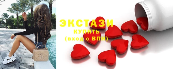 COCAINE Майский