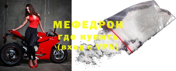 каннабис Семилуки