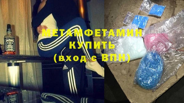 COCAINE Майский