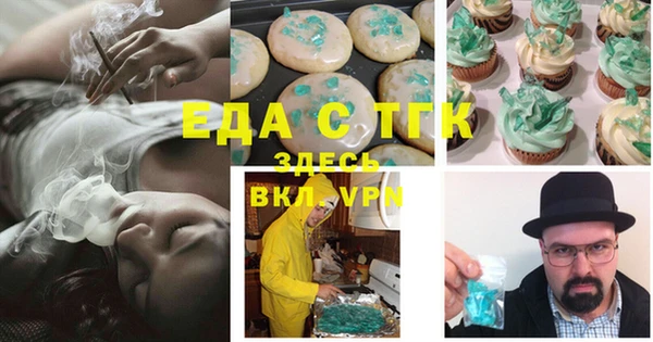 COCAINE Майский