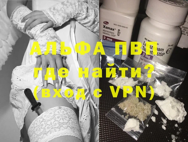 кокаин колумбия Сатка
