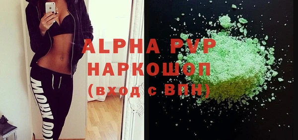 MDMA Медногорск