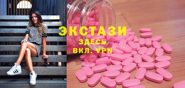 каннабис Семилуки