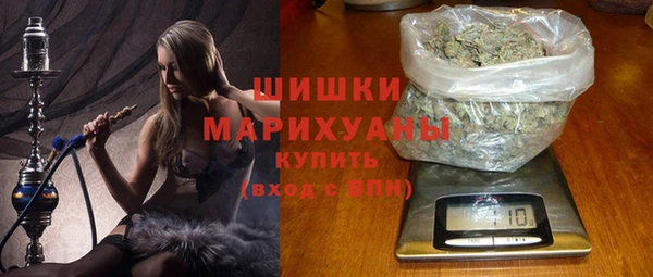 прущие крисы Семёнов