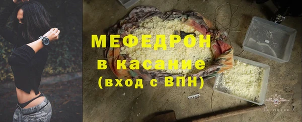 COCAINE Майский