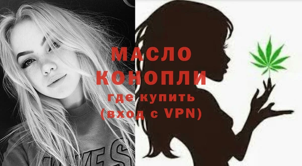 герыч Вязники