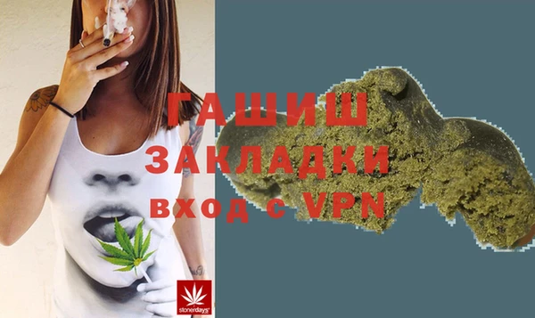 марки nbome Вязьма