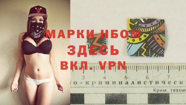 скорость Магас